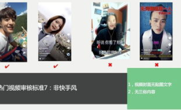 100个搞笑短视频15秒,100个搞笑短视频集锦