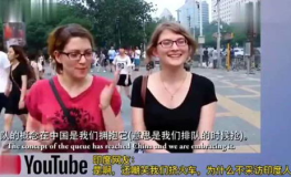 外国人看中国翻唱小姐姐,跨越文化的音乐魅力