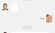 淘宝平面模特怎么入行,入行必备步骤与技巧