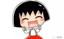 开心一笑,轻松生活”