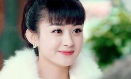 中国最漂亮的女子,盘点当代十大倾城佳人