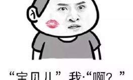 幽默搞笑网名,幽默搞笑网名大盘点