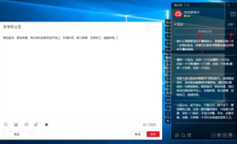 电脑桌面壁纸怎么设置,轻松个性化你的电脑界面