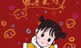 新年头像2025蛇年女生可爱图片,萌动新春，喜庆吉祥”