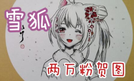 前不凸后不翘区区a罩可笑可笑,自信魅力不减分”