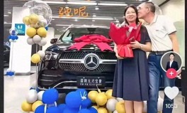 谢岳私生子风波大反转！网友扒出庆生照真相一句话击碎离婚谣言？911爆料八卦有理吃瓜无罪