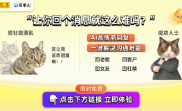 揭秘娱乐圈最新动态：多对明星感情现状曝光事业合作与个人问题全解析娱乐圈吃瓜现状