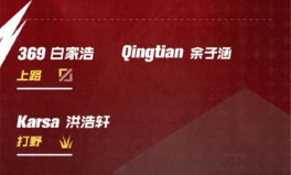 卖泡沫原料小姐姐微信名,揭秘小姐姐微信名背后的故事