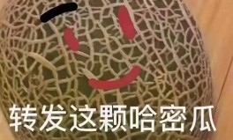 及她一张嘴获罪半个文娱圈？及（秦霄贤孟子义粉丝混战！过往黑料逐一被扒网友：旗鼓相当）？孟子义的途因缘是何如变好的
