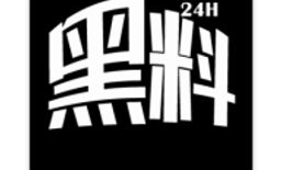 黑料吃瓜官网,带你走进娱乐圈幕后真相