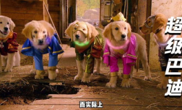 十部顶级搞笑动画电影,十部顶级搞笑动画电影大盘点