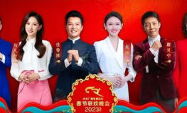 2023春晚小品《做核酸》,沈腾马丽再合作，展现防疫生活幽默