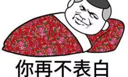 每日一句幽默笑话,每日一笑，轻松一整天