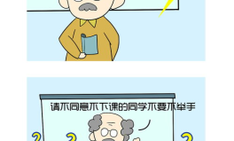 儿童小笑话