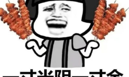 100个笑死人的笑话大全