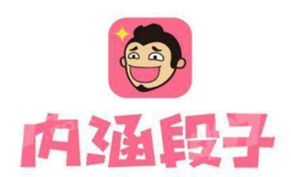 内涵段子224事件截图(第1页),斗图狂欢引发平台封禁的黑色一天