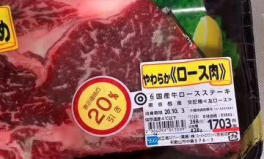跟小姐姐学做牛排的说说,享受家庭美食时光