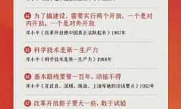 每日格言100句,启迪人生，砥砺前行