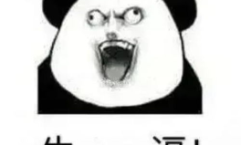 搞笑表情包沙雕,网络时代的幽默盛宴