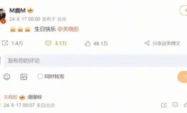 国产美女mm131爽爽爽,魅力四溢，惊艳亮相