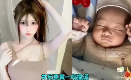 女网红事件晒dv,晒家丑引发争议，网络暴力与法律挑战并存”
